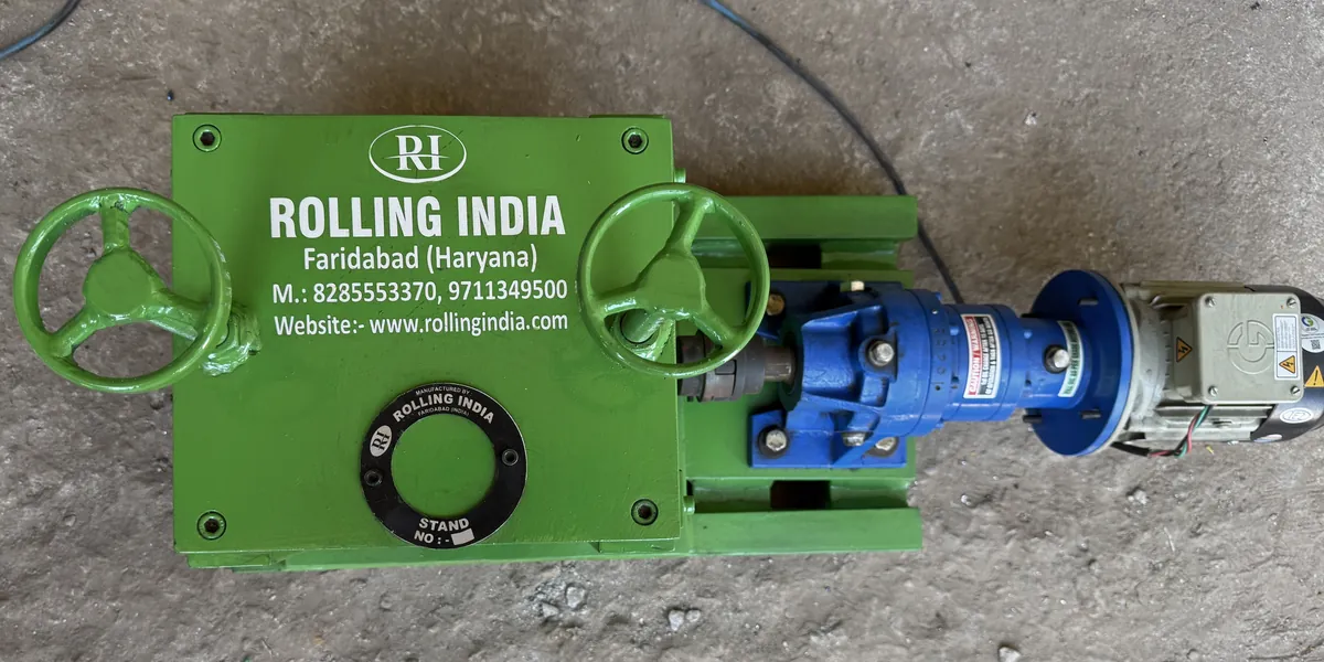 Tiber Rod Feeder